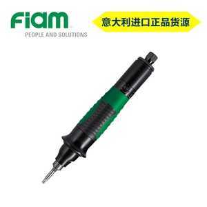 定力矩風批0.4-5Nm