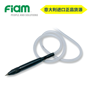 PM1氣動标記筆