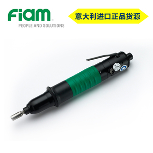 定力矩風批0.4-12Nm